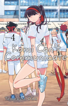 Бумажная книга «Komi Can't Communicate. Volume 4», автор Томохито Ода - фото №1 - миниатюра