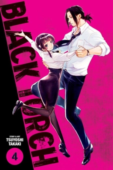 Паперова книга «Black Torch. Volume 4», автор Цуйоші Такакі - фото №1 - мініатюра