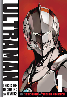Бумажная книга «Ultraman. Volume 1», автор Эйити Симидзу - фото №1 - миниатюра