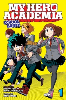 Бумажная книга «My Hero Academia. School Briefs. Volume 1», авторов Кохэй Хорикоси, Анри Ёши - фото №2 - миниатюра