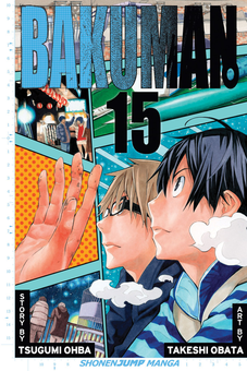 Паперова книга «Bakuman. Volume 15», автор Цуґумі Ооба - фото №2 - мініатюра