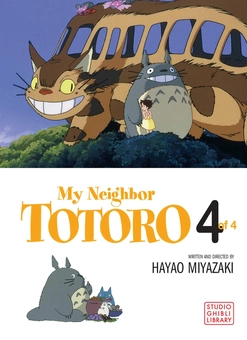 Бумажная книга «My Neighbor Totoro. Volume 4», автор Хаяо Миядзаки - фото №1 - миниатюра