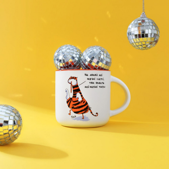  «Чашка Gifty Тигррр Orange (AA-0090768)», бренду Gifty - фото №4 - мініатюра