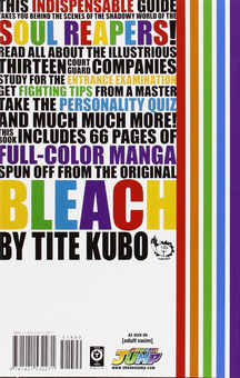 Бумажная книга «Color Bleach+: Bleach Official Bootleg», автор Тайто Кубо - фото №2 - миниатюра