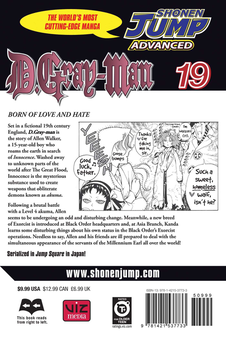 Паперова книга «D.Gray-man. Volume 19», автор Кацура Хосіно - фото №2 - мініатюра