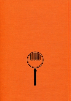 Паперова книга «Шерлок Голмс. Повне видання у 2 томах (комплект із 2 книг)», автор Артур Конан Дойл - фото №5 - мініатюра