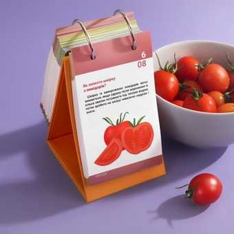 «Календар настільний Gifty 2024 Смачний рік (AA-0089208)», brand Gifty / Gifty / - фото №4 - миниатюра