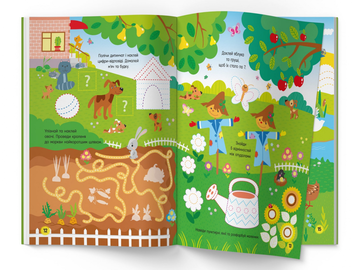 Паперова книга «Activity-book. Весела ферма » - фото №4 - мініатюра