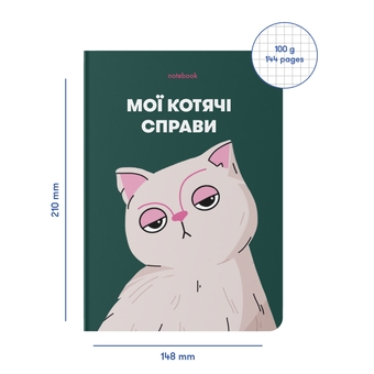  «Блокнот ORNER «Мої котячі справи» зелений, 144 ст. (orner-2129)», бренда Orner - фото №3 - миниатюра