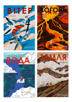 Бумажная книга «Анна Сковронська (комплект із 4-х книг)», автор Анна Сковронская - фото №1 - миниатюра