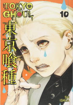 Бумажная книга «Tokyo Ghoul. Volume 10», автор Суи Исида - фото №2 - миниатюра
