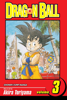 Паперова книга «Dragon Ball. Volume 3», автор Акіра Торіяма - фото №1 - мініатюра