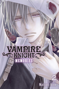 Бумажная книга «Vampire Knight: Memories. Volume 2», автор Мацури Хино - фото №2 - миниатюра