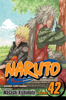 Паперова книга «Naruto. Volume 42», автор Масаси Кісімото - фото №2 - мініатюра