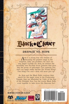 Бумажная книга «Black Clover. Volume 8», автор Юки Табата - фото №2 - миниатюра