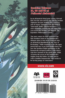 Паперова книга «Fullmetal Alchemist. 3-in-1 Edition. Volume 7», автор Хірому Аракава - фото №2 - мініатюра