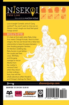 Бумажная книга «Nisekoi. False Love. Volume 22», автор Наоси Коми - фото №3 - миниатюра