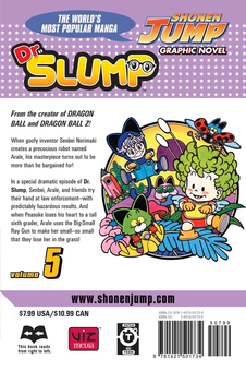Бумажная книга «Dr. Slump. Volume 5», автор Акира Торияма - фото №2 - миниатюра
