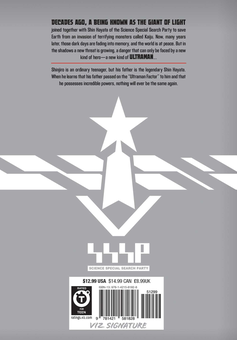 Бумажная книга «Ultraman. Volume 1», автор Эйити Симидзу - фото №2 - миниатюра