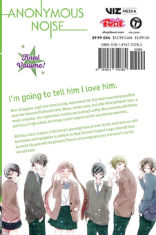 Бумажная книга «Anonymous Noise. Volume 18», автор Реко Фукуяма - фото №2 - миниатюра