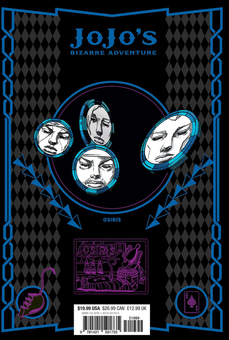 Паперова книга «JoJo's Bizarre Adventure. Part 3. Stardust Crusaders. Volume 7», автор Хірохіко Аракі - фото №2 - мініатюра