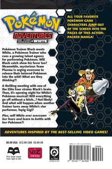 Паперова книга «Pokemon Adventures. Black and White. Volume 4», автор Хiденорi Кусака - фото №2 - мініатюра