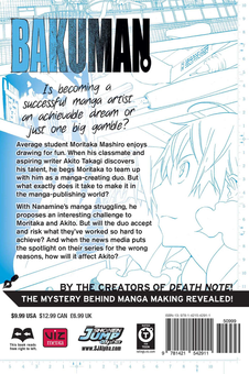 Паперова книга «Bakuman. Volume 15», автор Цуґумі Ооба - фото №3 - мініатюра