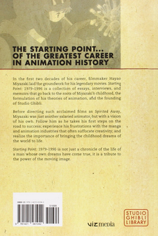 Бумажная книга «Starting Point. 1979-1996», автор Хаяо Миядзаки - фото №2 - миниатюра