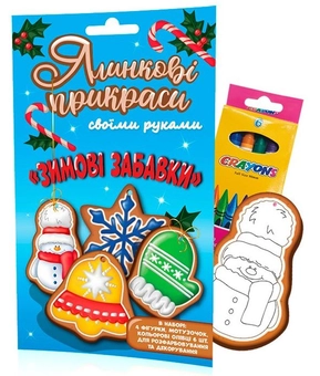  «Ялинкові прикраси Zirka Зимові забавки (2000001234709)», бренду Зірка - фото №1 - мініатюра