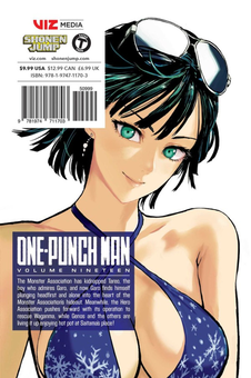 Бумажная книга «One-Punch Man. Volume 19», автор One - фото №3 - миниатюра