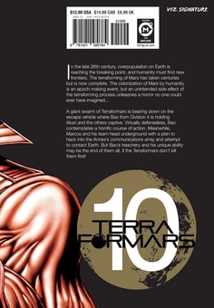 Паперова книга «Terra Formars. Volume 10», автор Ю Сасуга - фото №2 - мініатюра