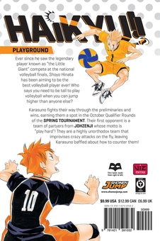 Паперова книга «Haikyu!! Volume 13», автор Харуічі Фурудате - фото №3 - мініатюра