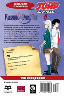 Бумажная книга «Rosario+Vampire. Volume 6», автор Акихиса Икэда - фото №2 - миниатюра