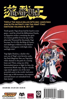 Бумажная книга «Yu-Gi-Oh! 3-in-1 Edition. Volume 7», автор Кадзуки Такахаси - фото №2 - миниатюра