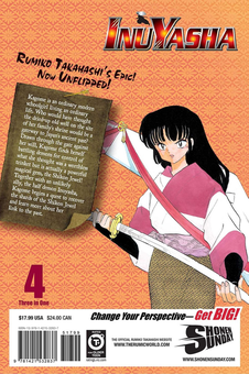 Паперова книга «Inuyasha. 3-in-1 Edition. Volume 4», автор Руміко Такахаші - фото №2 - мініатюра