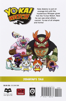 Бумажная книга «Yo-kai Watch. Volume 3», автор Нориюки Кониси - фото №3 - миниатюра