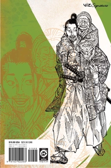Бумажная книга «Vagabond. 3-in-1 Edition. Volume 4», автор Такэхико Иноуэ - фото №2 - миниатюра
