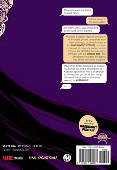 Бумажная книга «Dead Dead Demon's Dededede Destruction. Volume 5», автор Инио Асано - фото №3 - миниатюра
