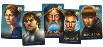 «Настільна гра Geekach Авалон (Avalon Класична версія) (GKCH099AR)», бренда Geekach Games - фото №4 - миниатюра