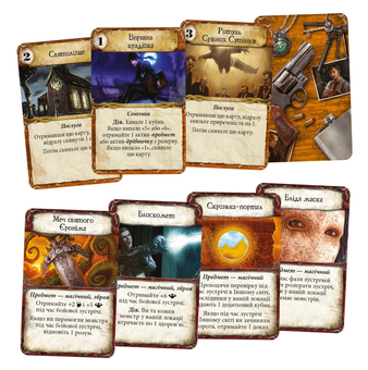 «Настільна гра Geekach Прадавній жах (Eldritch Horror) (GKCH104EH)», бренда Geekach Games - фото №4 - миниатюра