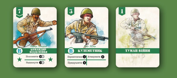 «Настільна гра Lord of Boards Відважні. Нормандія (Undaunted: Normandy) (LOB2106UA)», бренда Lord of Boards - фото №4 - миниатюра