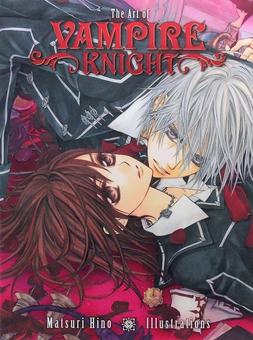 Бумажная книга «The Art of Vampire Knight», автор Мацури Хино - фото №2 - миниатюра
