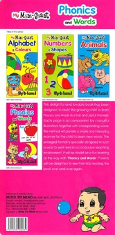 Бумажная книга «My Mini-Giant Phonics and Words» - фото №2 - миниатюра
