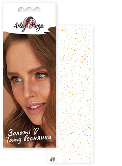  «Тимчасові тату Arley Sign Золоті веснянки одинарні (9003)», бренда Arley Sign - фото №1 - миниатюра