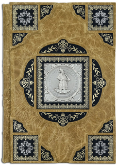 Бумажная книга «Україна. Козацька Держава» - фото №2 - миниатюра