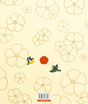 Паперова книга «Українські народні казки» - фото №2 - мініатюра