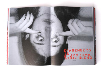 Паперова книга «Burp: The Other Wine Book», авторів Бас Корпель, Юр Баарт - фото №5 - мініатюра