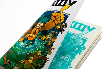 Бумажная книга «Вакфу. Том 1. У пошуках дофусів еліатропів», авторов Тот, Азра - фото №5 - миниатюра