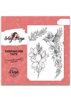 «Тимчасові тату Arley Sign Сет Птах щастя (5015-1)», бренда Arley Sign - фото №1 - миниатюра