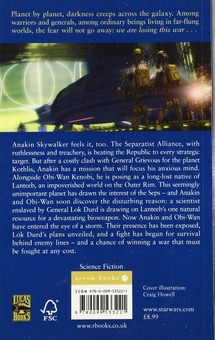 Бумажная книга «Star Wars. Clone Wars Gambit - Stealth», автор Карен Миллер - фото №2 - миниатюра